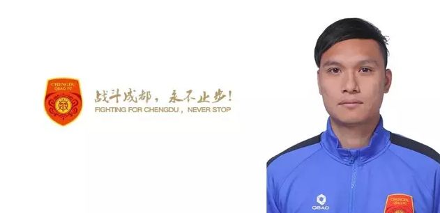 伊藤雄彦说：我不知道你在电梯里到底碰见了谁，不过苏守道确实刚刚离开。
